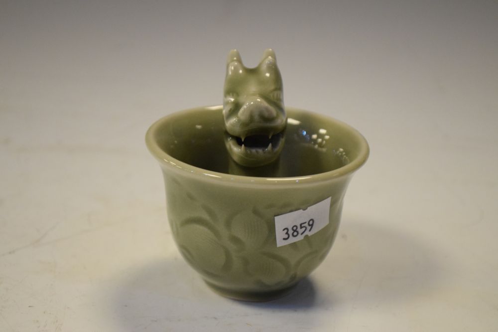 19th Century Chinese porcelain 'justice' cup, together with a 20th Century celadon example, 8cm high - Image 6 of 11