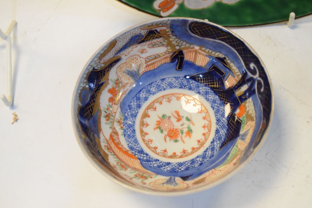 Group of 19th Century and later Chinese porcelain, to include a plate decorated with the '100 - Image 4 of 11