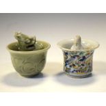 19th Century Chinese porcelain 'justice' cup, together with a 20th Century celadon example, 8cm high
