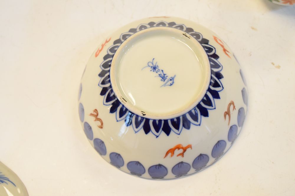 Group of 19th Century and later Chinese porcelain, to include a plate decorated with the '100 - Image 5 of 11