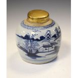 19th Century Chinese provincial ginger jar with associated metal cover, 18cm high overall Condition: