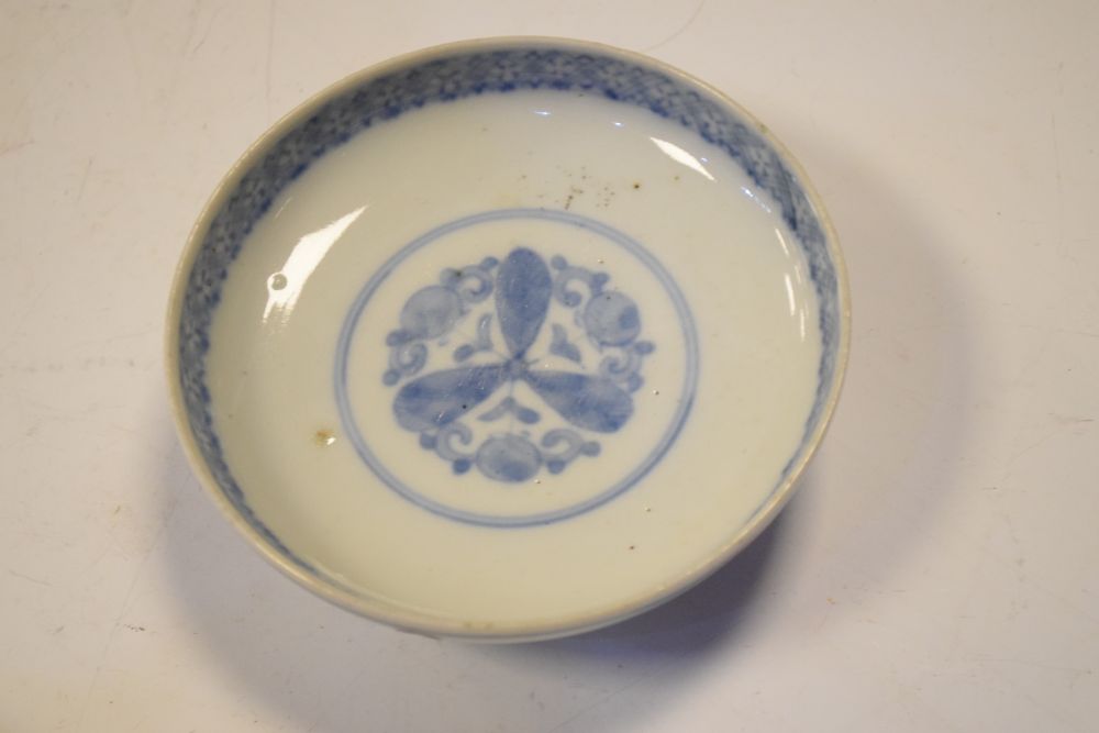 Chinese porcelain covered bowl decorated with dancers alternating with cockerels within shaped - Image 7 of 8