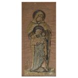 Silk panel of a religious scene, 24cm x 10cm, framed and glazed Condition: Discolouration present,