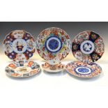 Group of 19th Century and later Japanese Imari decorated porcelain to include, four lobed dishes,