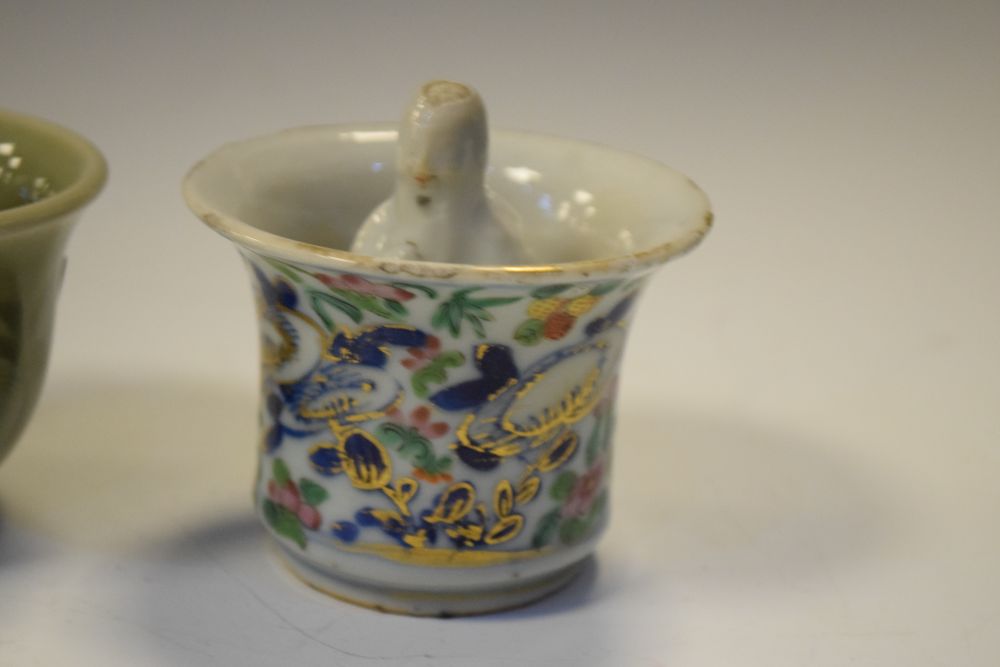 19th Century Chinese porcelain 'justice' cup, together with a 20th Century celadon example, 8cm high - Image 2 of 11
