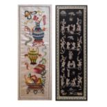 Eight Oriental embroidered silk panels, sleeve panels, etc, all framed and glazed Condition: **Due