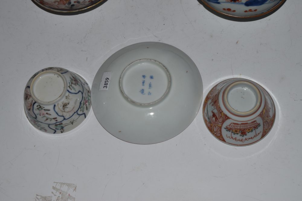 Group of 18th Century and later Chinese porcelain tea wares, comprising six tea bowls, two cups, and - Image 3 of 11