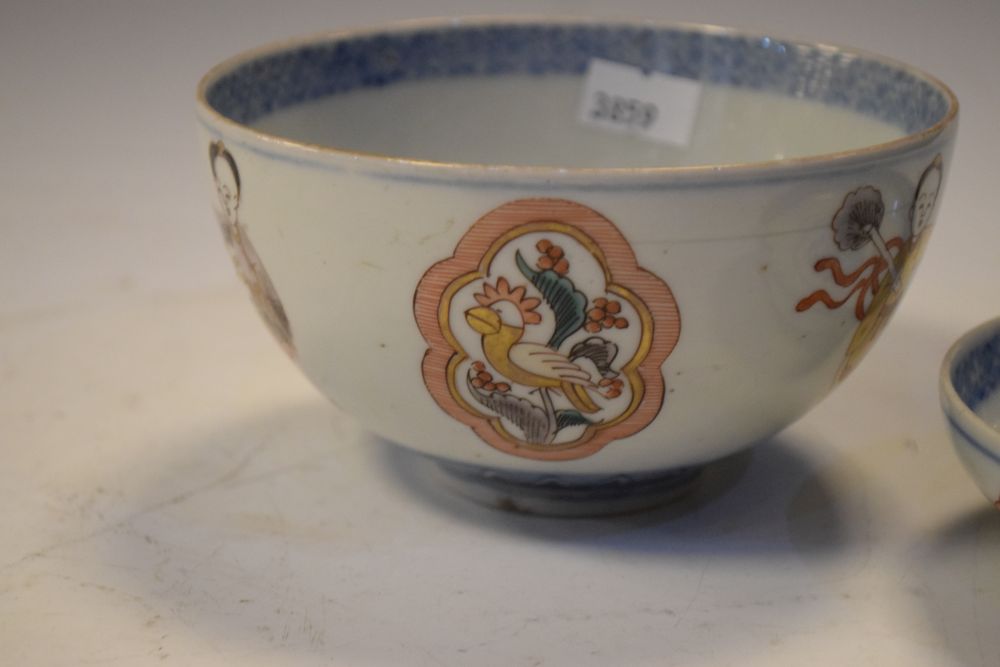 Chinese porcelain covered bowl decorated with dancers alternating with cockerels within shaped - Image 4 of 8