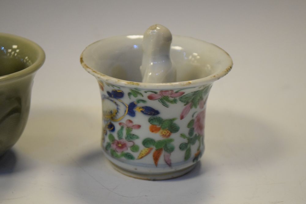 19th Century Chinese porcelain 'justice' cup, together with a 20th Century celadon example, 8cm high - Image 3 of 11