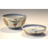Chinese porcelain covered bowl decorated with dancers alternating with cockerels within shaped