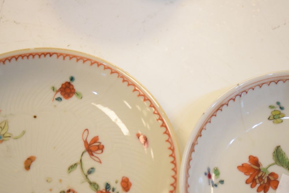 Group of late 18th and 19th Century Chinese porcelain, to include nine tea bowls, five saucers and - Image 9 of 15