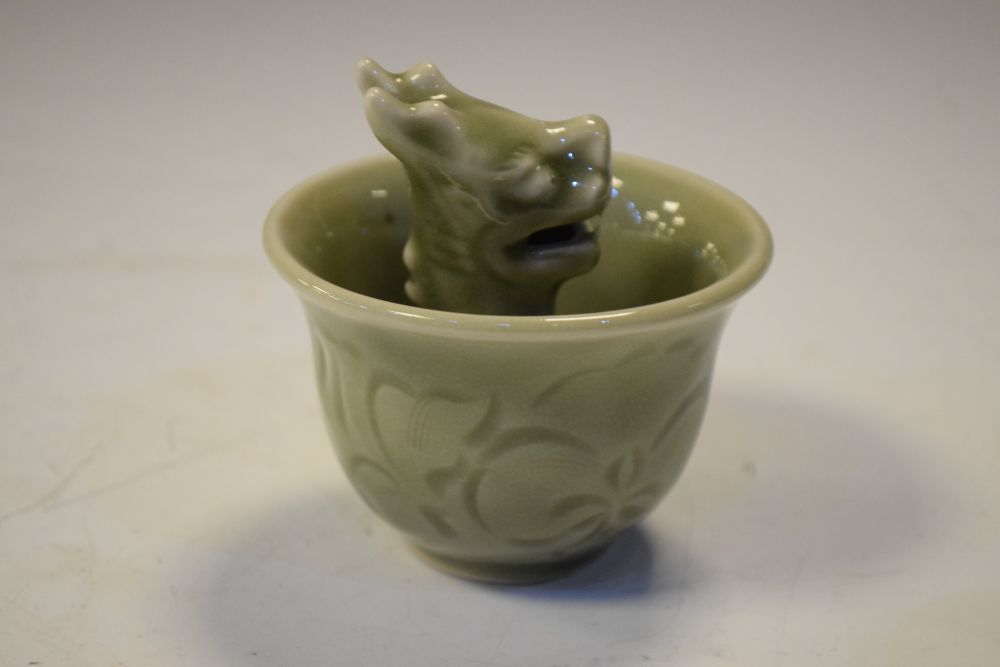 19th Century Chinese porcelain 'justice' cup, together with a 20th Century celadon example, 8cm high - Image 8 of 11