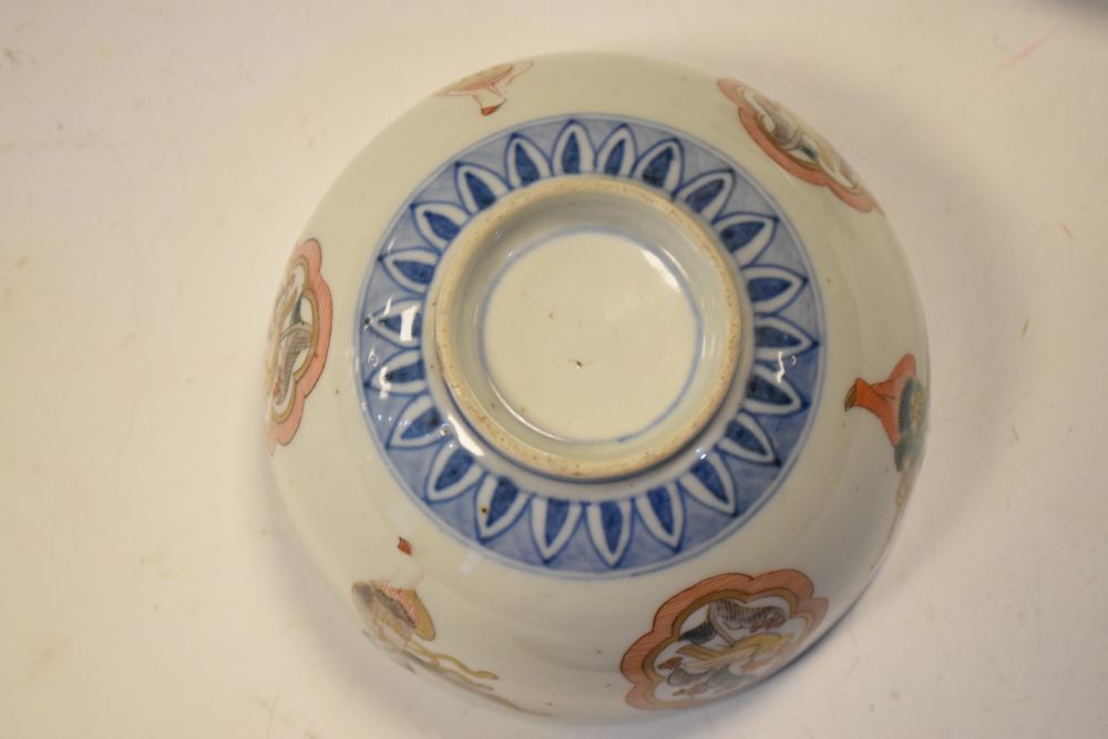 Chinese porcelain covered bowl decorated with dancers alternating with cockerels within shaped - Image 6 of 8