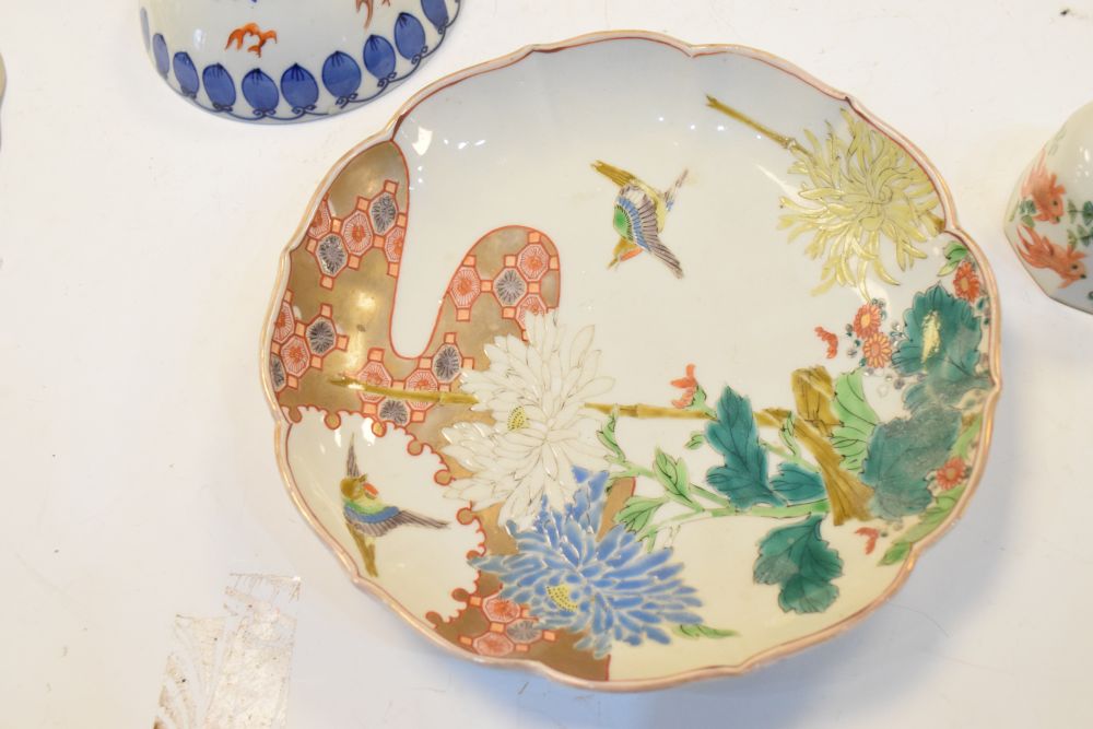 Group of 19th Century and later Chinese porcelain, to include a plate decorated with the '100 - Image 8 of 11