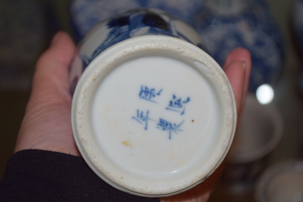 Group of 19th/early 20th Century Chinese blue and white ceramics, to include porcelain Meiping - Image 6 of 13