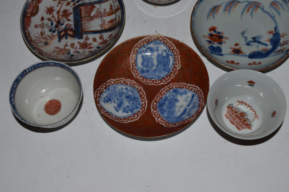 Group of 18th Century and later Chinese porcelain tea wares, comprising six tea bowls, two cups, and - Image 2 of 11