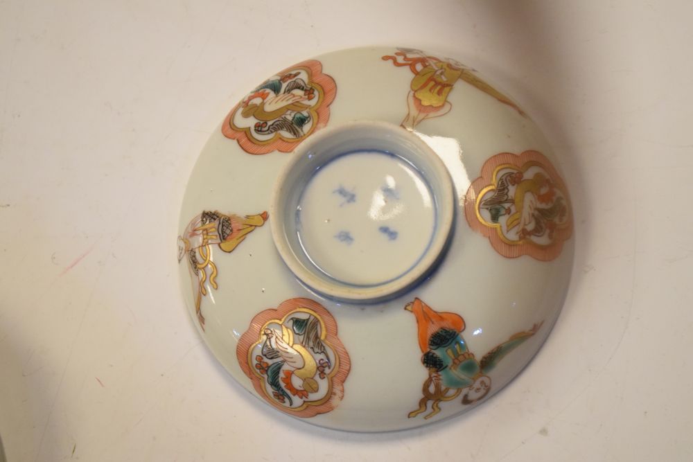 Chinese porcelain covered bowl decorated with dancers alternating with cockerels within shaped - Image 8 of 8