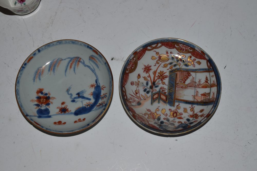 Group of 18th Century and later Chinese porcelain tea wares, comprising six tea bowls, two cups, and - Image 6 of 11
