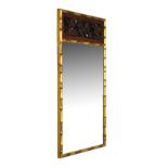 Chinese giltwood bamboo style frame, 80cm x 48cm wide Condition: Loss of gilt in places, and