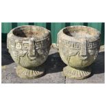 Pair of modern stone effect garden planters with Greek Key and grapevine decoration, 26cm high