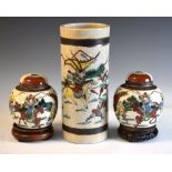 20th Century Chinese three-piece garniture, of crackle glaze sleeve vase and two ginger jars
