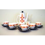 Modern Design - 'Eclipse' pattern part coffee set by Empire Porcelain Company Staffordshire, circa