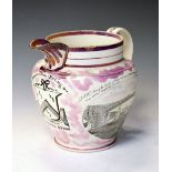 Late 18th Century Sunderland lustre jug having transfer printed decoration of the cast iron bridge