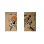 Two Chinese silk embroidered pictures depicting peacock/birds in tree tops, 56cm x 33.5cm, framed