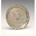 Judaica / Jewish interest - German white metal circular salver