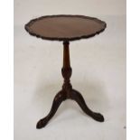 Pie crust table small
