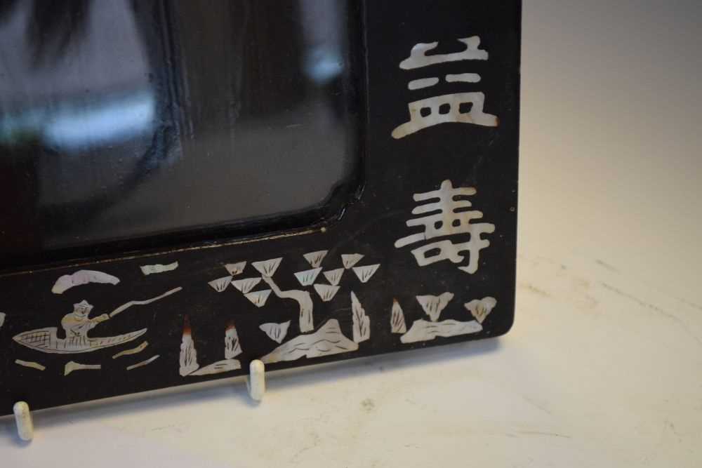 Asian inlaid picture frame + Japanese box - Image 8 of 9