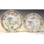 Two Japanese plates