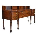 Regency brass-inlaid sideboard