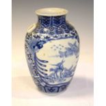 Chinese Blue and white vase