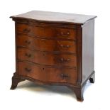 Old reproduction mahogany serpentine front chest of drawers