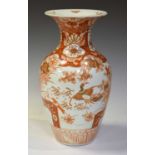 Japanese Kutani vase