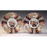 Pair of Japanese Imari porcelain dishes