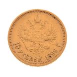 Coins - Russian 10 Roubles Gold Coin, 1899
