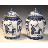 Pair of Chinese porcelain blue and white ginger jars