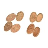 Two pairs of 9ct gold oval cufflinks