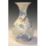 Lladro Porcelain vase