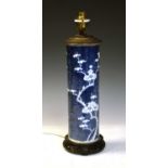 Chinese blue and white lamp - cylindrical, prunus