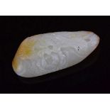 Chinese carved jade pebble