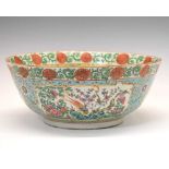 Chinese Famille Rose porcelain bowl