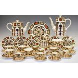 Quantity of Royal Crown Derby tea and coffee wares