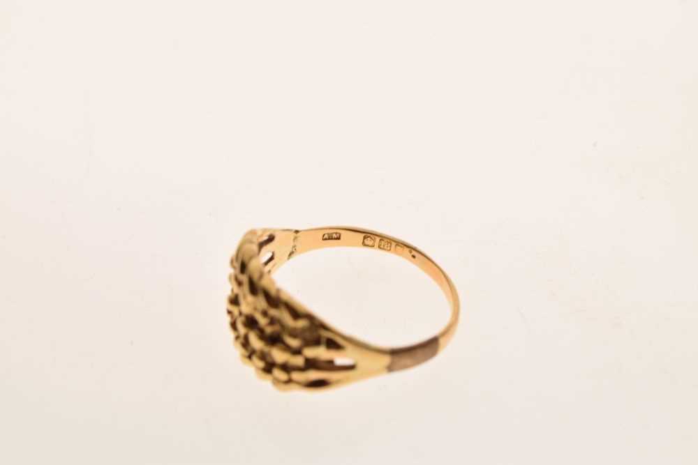 18ct gold wheatsheaf ring - Image 6 of 6