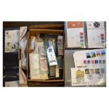 Quantity of GB and World stamps to include First Day covers etc
