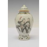 18th Century Chinese 'Jesuit' vase and cover