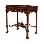 Reproduction Chippendale-style occasional table