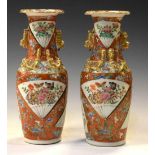 Pair of early 20th Century Chinese Famille Rose vases